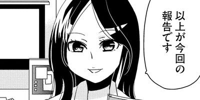 �椨�����Ϻ�����ͷ�Ӥ��� 15