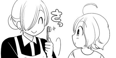 �椨�����Ϻ�����ͷ�Ӥ��� 16