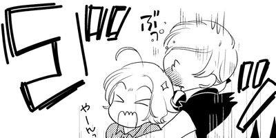 �椨�����Ϻ�����ͷ�Ӥ��� 17