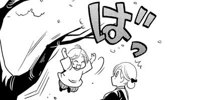 �椨�����Ϻ�����ͷ�Ӥ��� 23