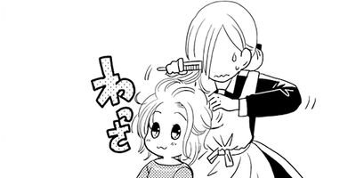 �椨�����Ϻ�����ͷ�Ӥ��� 25