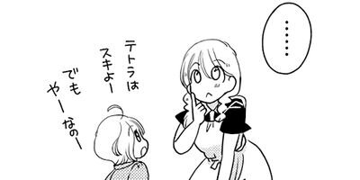 �椨�����Ϻ�����ͷ�Ӥ��� 28