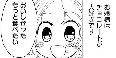 �椨�����Ϻ�����ͷ�Ӥ��� 33