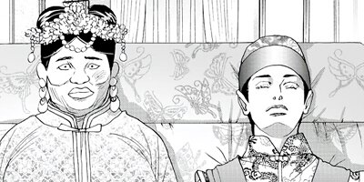 �������β��ֲܲ� ����ʹ��������졦���ʾƵѽ�ʬ�� 1