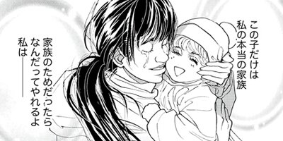 �������β��ֲܲ� ����ʹ��������졦���ʾƵѽ�ʬ�� 4