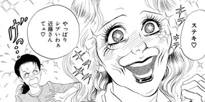 �����θȤϿ������� ��ǯ��ȤäƤ���Ͻ������� 1