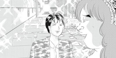 �����Ҥζ��ݤκ��� 3