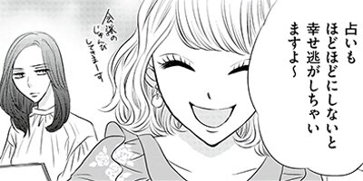 ������Ԥϡ��ߤ��ʤ���������36�Фϡ��ꤤ��¸�ν��� 1