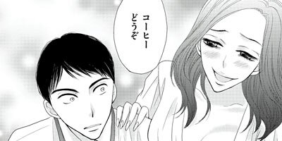 ������Ԥϡ��ߤ��ʤ���������36�Фϡ��ꤤ��¸�ν��� 2