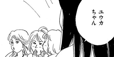 ��äƷ����¯��� ��������٤ꥯ��֤Τ�����֤���� 3