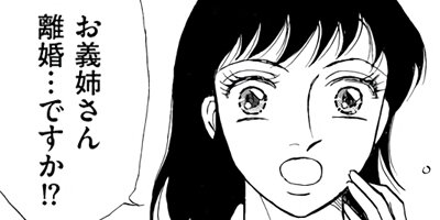 �פ���ͤ�1����館�� ������Ʊ�蘆���뵴�Ǥΰ������ 2