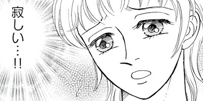 �פ���ͤ�1����館�� ������Ʊ�蘆���뵴�Ǥΰ������ 3