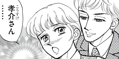 �פ���ͤ�1����館�� ������Ʊ�蘆���뵴�Ǥΰ������ 4