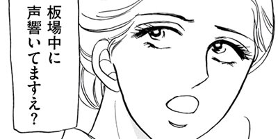 ���ӤĤ������� ����Ｑ�����륮���ǥ�ء� 4