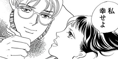 �ˤΰ���ٲ� ���ˤ��󥪥ڰ���θ�����С��� 1