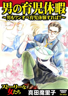 �ˤΰ���ٲ� ���ˤ��󥪥ڰ���θ�����С���