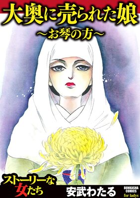 ��������줿̼ �����פ�����