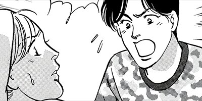 �ۡ���쥹��� ���֥롼�����Ȥα���嫡� 4