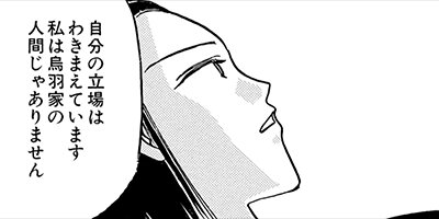 �������Ϥ��ޤ� 1