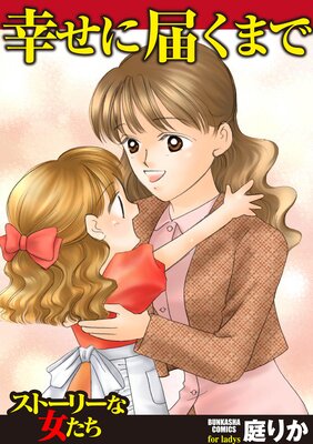 �������Ϥ��ޤ�