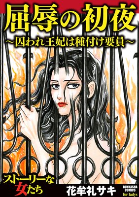 �����ν��� ������첦�ޤϼ��դ��װ���