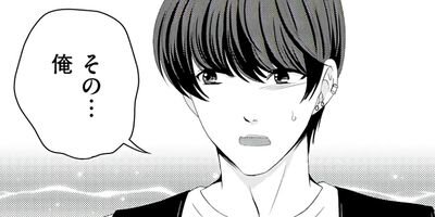 ��᤬�ޥ޳褷�Ƥ�����ġ��� 1