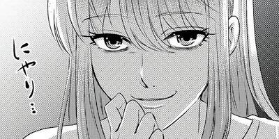 ��᤬�ޥ޳褷�Ƥ�����ġ��� 4