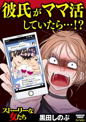 ��᤬�ޥ޳褷�Ƥ�����ġ���