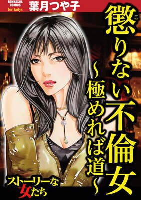 Ĩ��ʤ����ѽ� ���ˤ���ƻ��