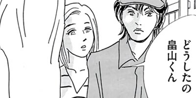 ����������² ����ή�������Τϰ�֤Ǥ����� 5