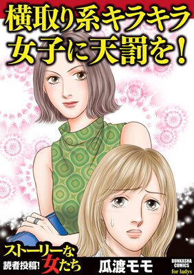 �����ϥ��饭����Ҥ�ŷȳ��