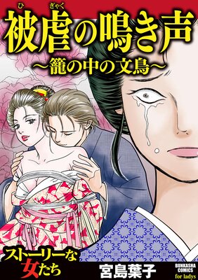 ��Ԥ��Ĥ��� ���Ƥ����ʸĻ��