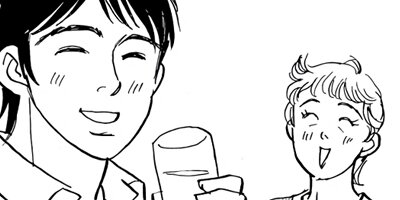 ���ڤ�ʢ���֤�ä����� ���������ʥ५�Ĥ����� 4