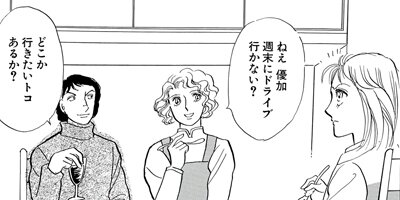 ������² 1