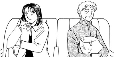 ������² 6