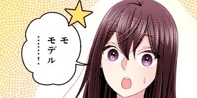 �������Ǥ��ޡ��������鷯�ϲ��κ� 36�ڥե륫�顼��