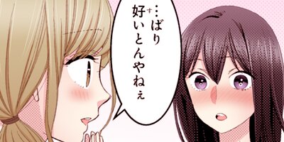 �������Ǥ��ޡ��������鷯�ϲ��κ� 37�ڥե륫�顼��