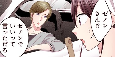 �������Ǥ��ޡ��������鷯�ϲ��κ� 38�ڥե륫�顼��