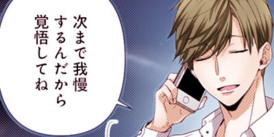 ��50kg�Υ���ǥ�� 49�ڥե륫�顼��