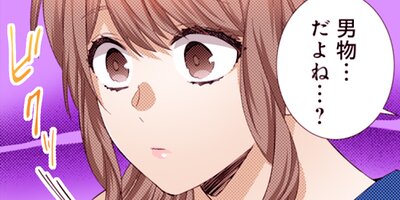 ��50kg�Υ���ǥ�� 53�ڥե륫�顼��