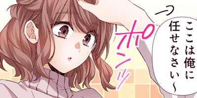 ��50kg�Υ���ǥ�� 55�ڥե륫�顼��