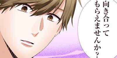 ��50kg�Υ���ǥ�� 56�ڥե륫�顼��