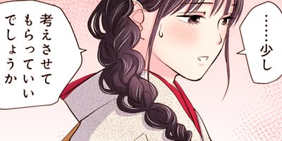 ���ޤ��Ƥ���ˤ��ϡ�Υ�����Ƥ������� 41�ڥե륫�顼��