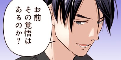 ���ޤ��Ƥ���ˤ��ϡ�Υ�����Ƥ������� 45�ڥե륫�顼��