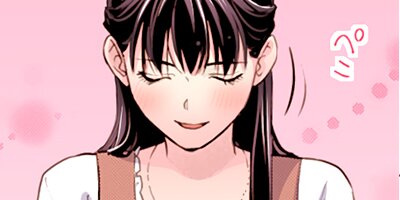 ���ޤ��Ƥ���ˤ��ϡ�Υ�����Ƥ������� 46�ڥե륫�顼��