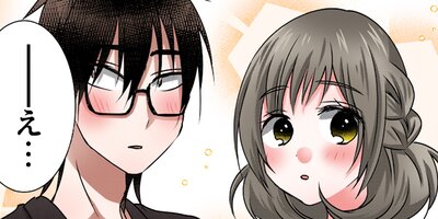 ���ӤĤ��ꤹ���Ҥȴ������˻� 67�ڥե륫�顼��