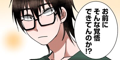 ���ӤĤ��ꤹ���Ҥȴ������˻� 68�ڥե륫�顼��