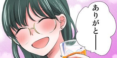 ���ӤĤ��ꤹ���Ҥȴ������˻� 73�ڥե륫�顼��