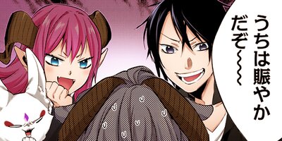 �볦�դؤ�ž�� 29�ڥե륫�顼��