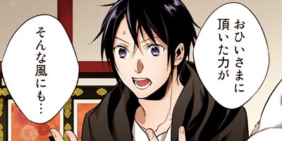 �볦�դؤ�ž�� 32�ڥե륫�顼��